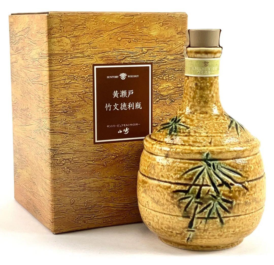 サントリー　山崎 12年 ピュアモルト ウィスキー 黄瀬戸 竹文徳利瓶　【古酒】