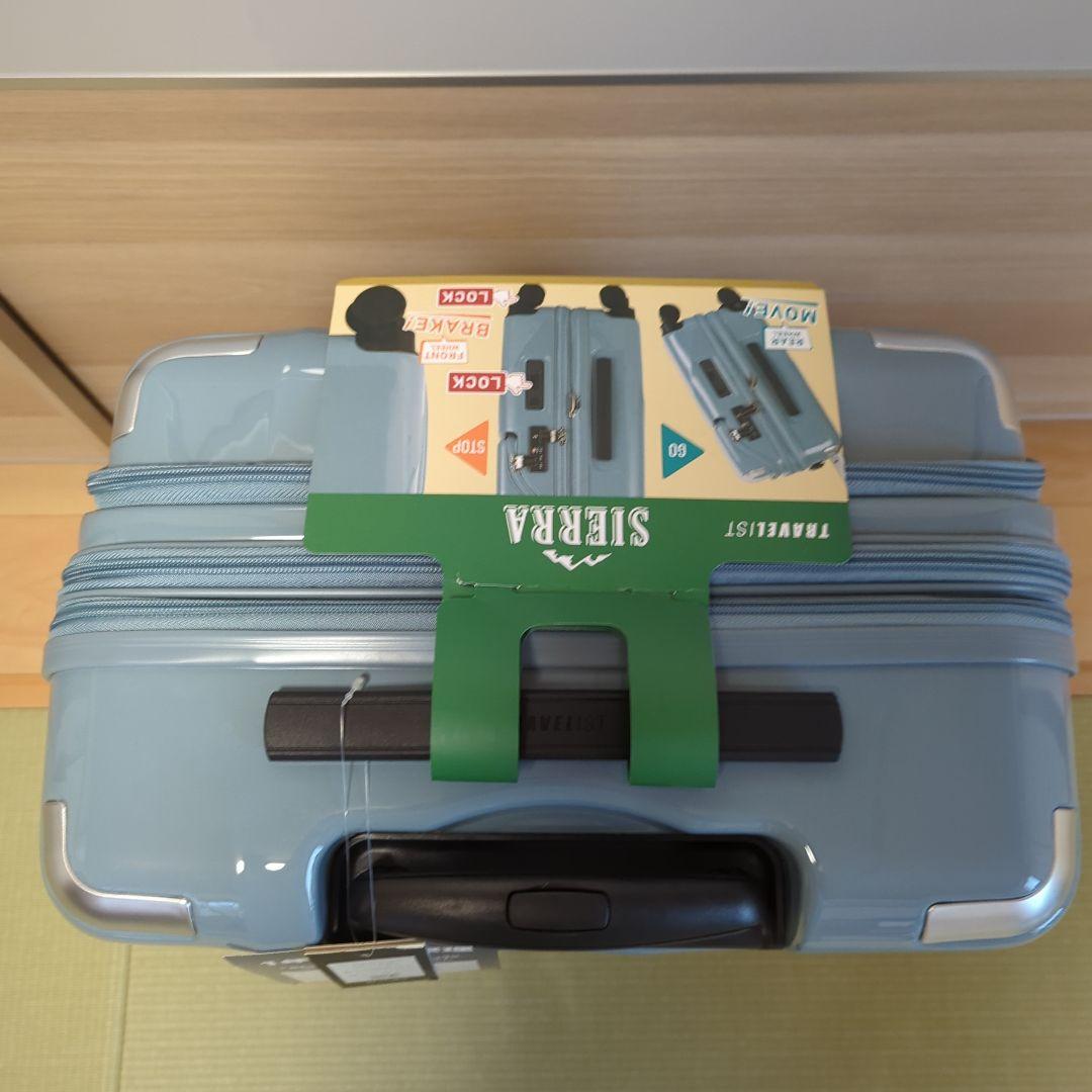 【新品未使用】SIERRA TRAVELIST キャリーケース 約60L