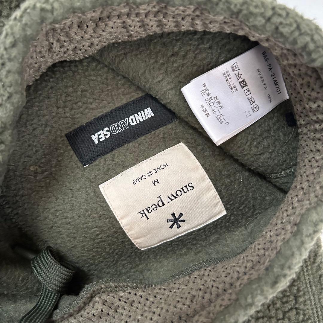 パンツ WIND AND SEA  peak BOA FLEECE PANTS