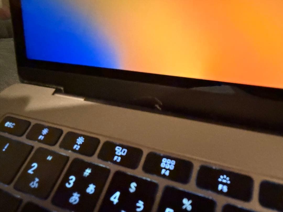 MacBook Pro 13インチ Mid 2017 メモリ16GB