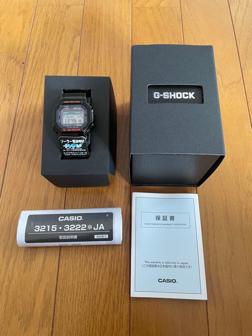 カシオ Gショック CASIO G-SHOCK GWX-5600-1JF 新品