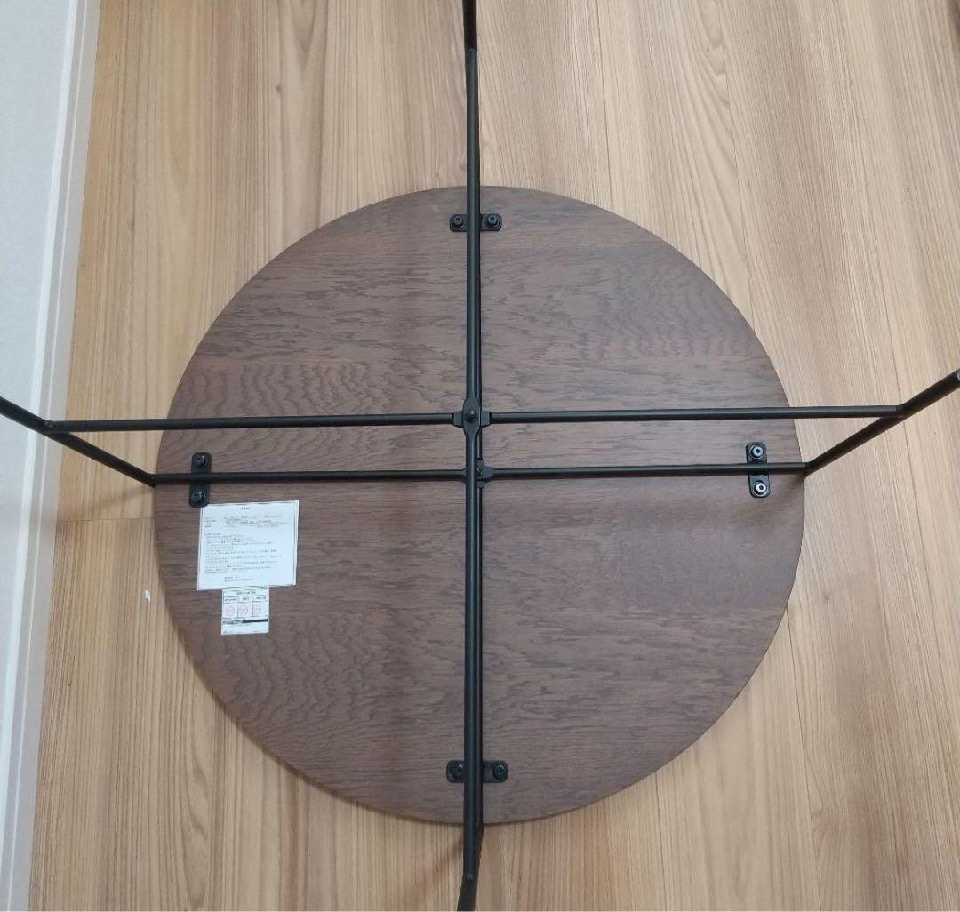 ニトリ　大　円形テーブル　丸型テーブル　ヴェルガー7050