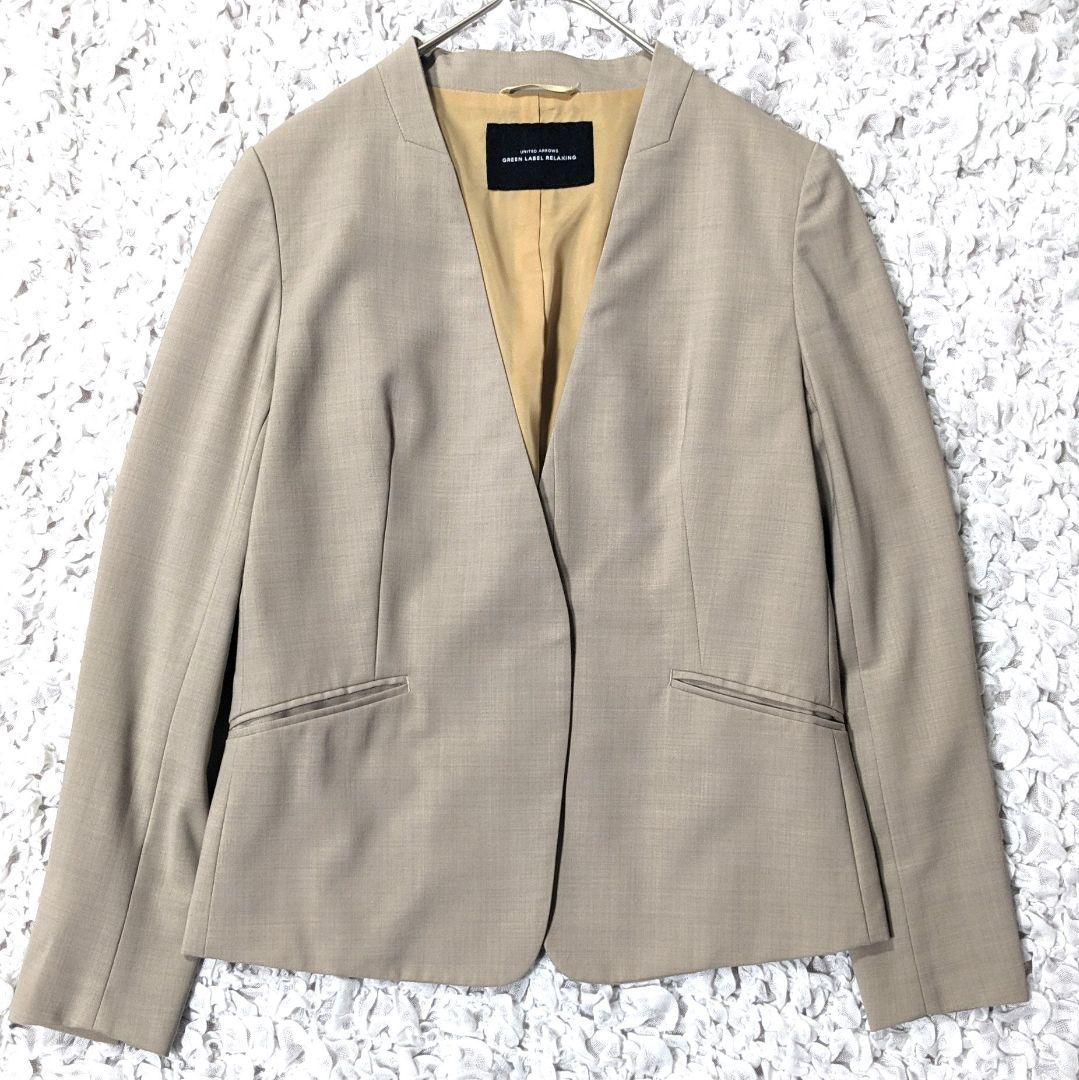 グリーンレーベルリラクシング セットアップ パンツスーツ カチリラ ノーカラー