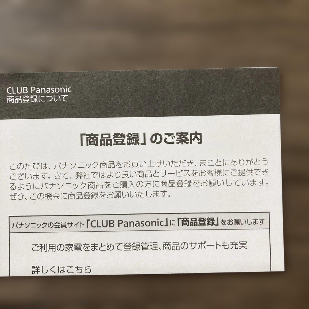 パナソニック ラムダッシュ パームインシェーバー　五枚刃　ES-PV3A