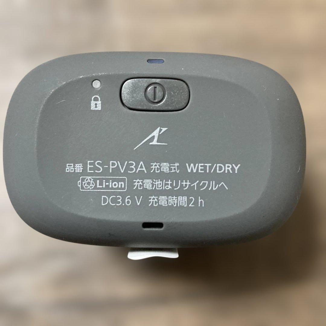 パナソニック ラムダッシュ パームインシェーバー　五枚刃　ES-PV3A