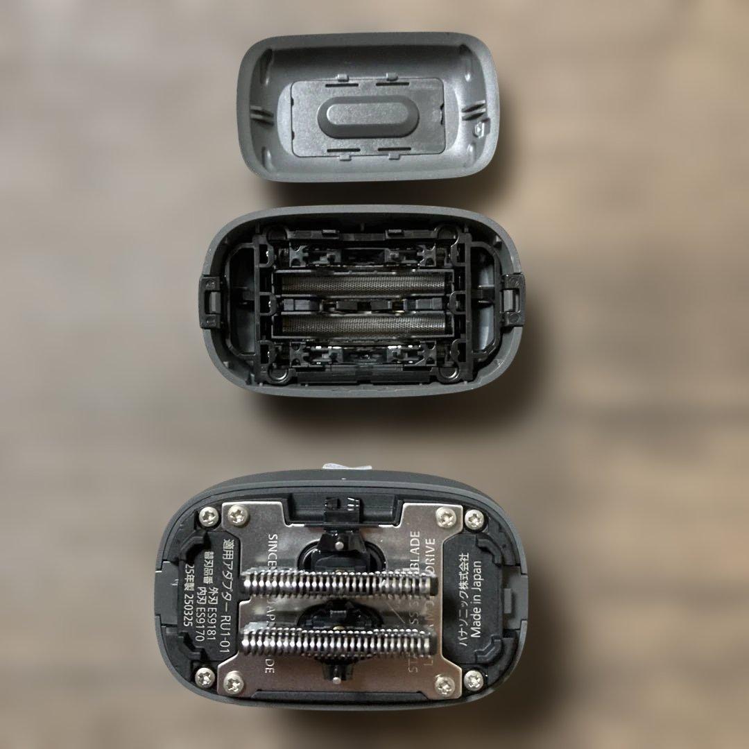 パナソニック ラムダッシュ パームインシェーバー　五枚刃　ES-PV3A