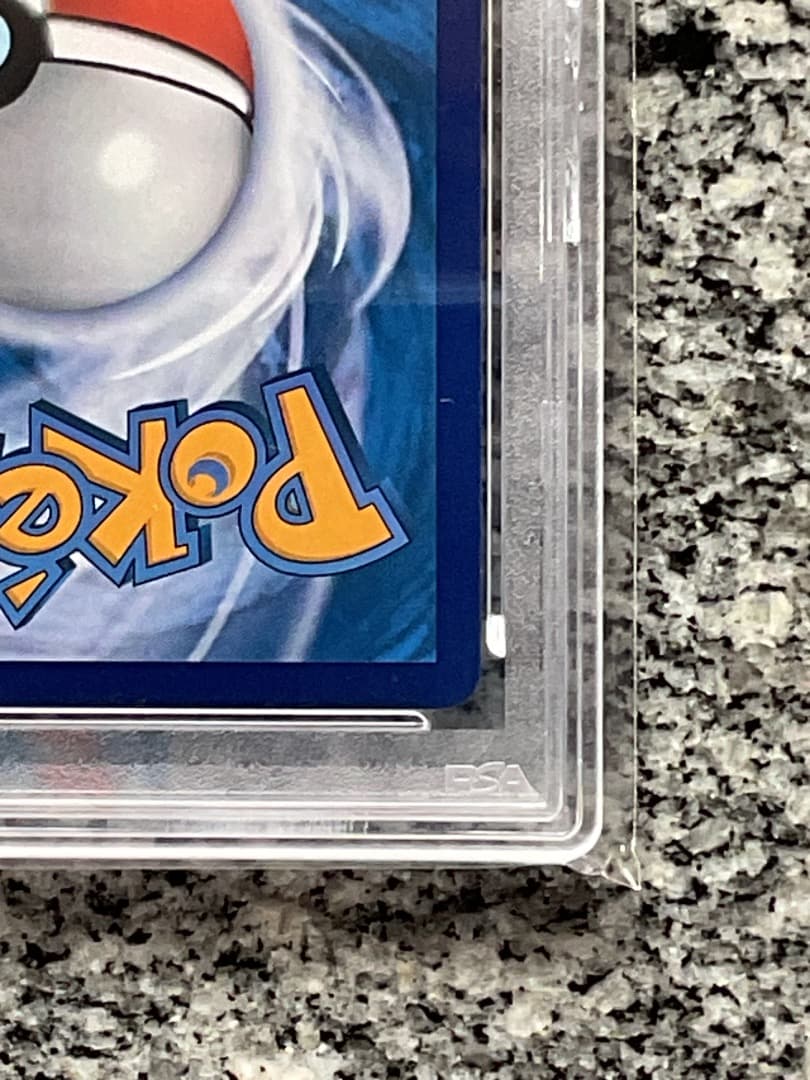 【PSA10】中国語 ピカチュウ 5周年記念　153/SV-P　オリパワン当選品