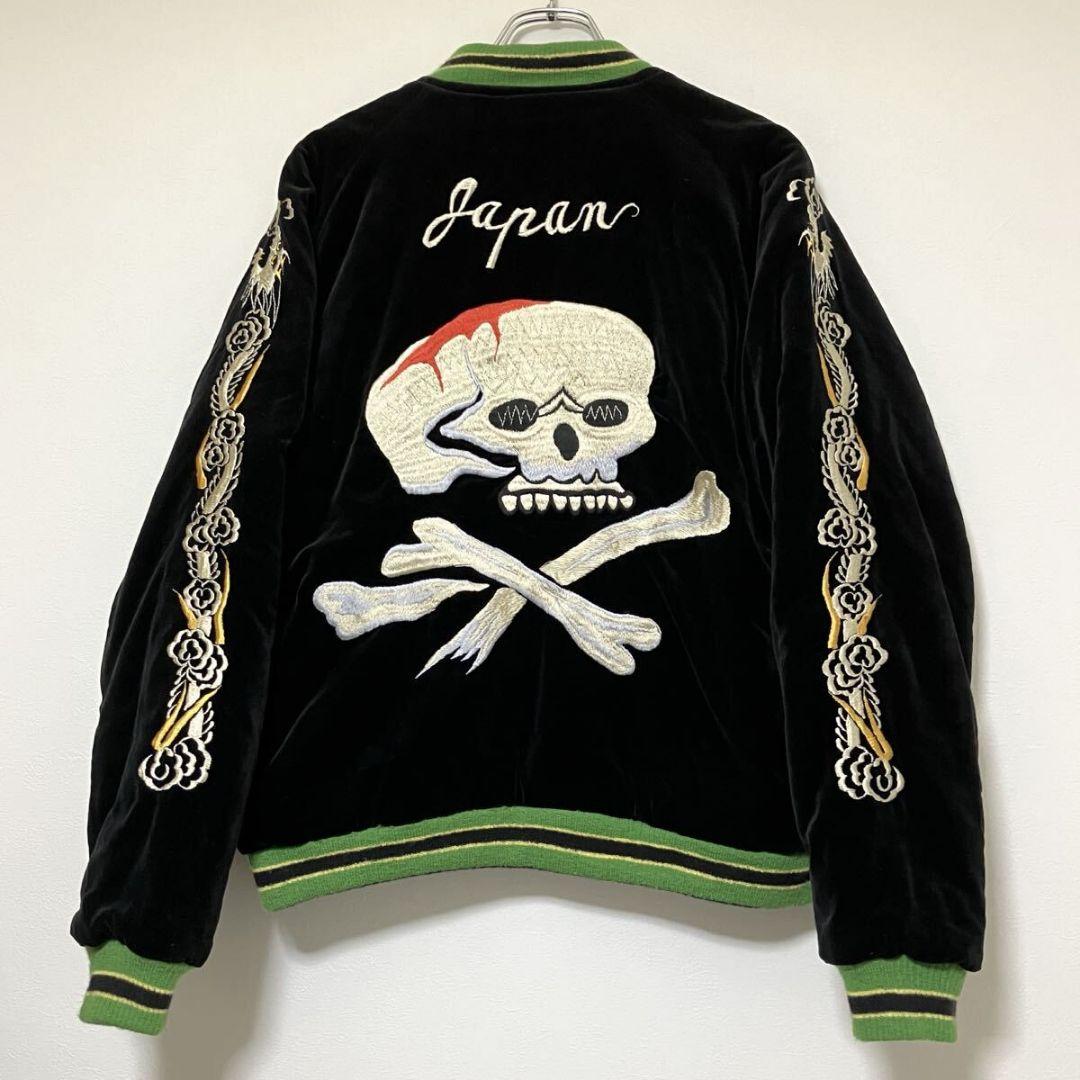 テーラー東洋 港商スペシャル 別珍 スカジャン 髑髏×龍/大/Lサイズ