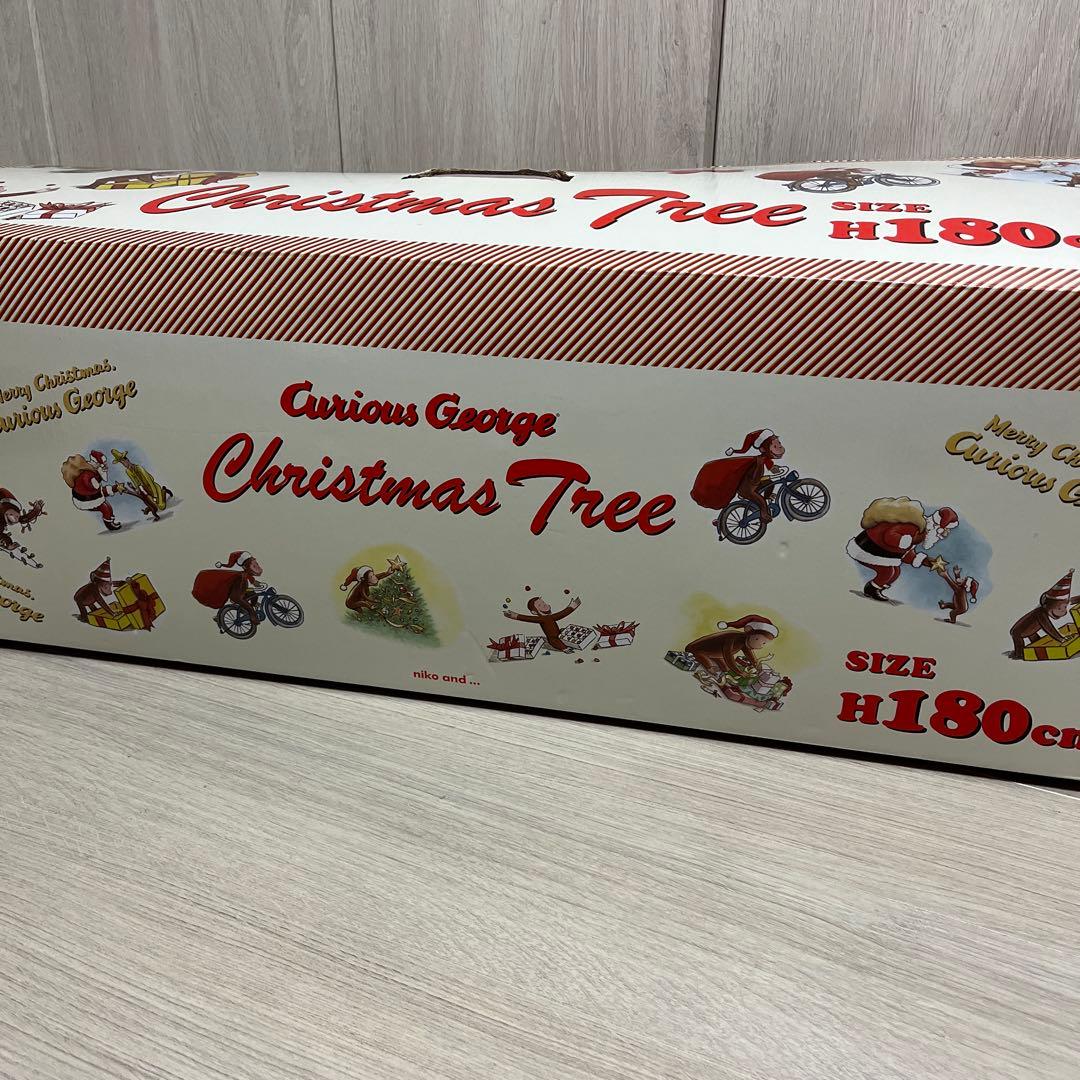 ニコアンド　クリスマスツリー　180cm