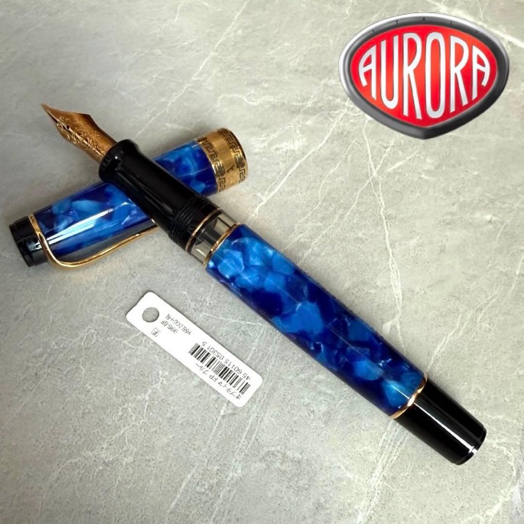 AURORA アウロラ 万年筆 オプティマ 996-B ブルー 吸入式 細字 F
