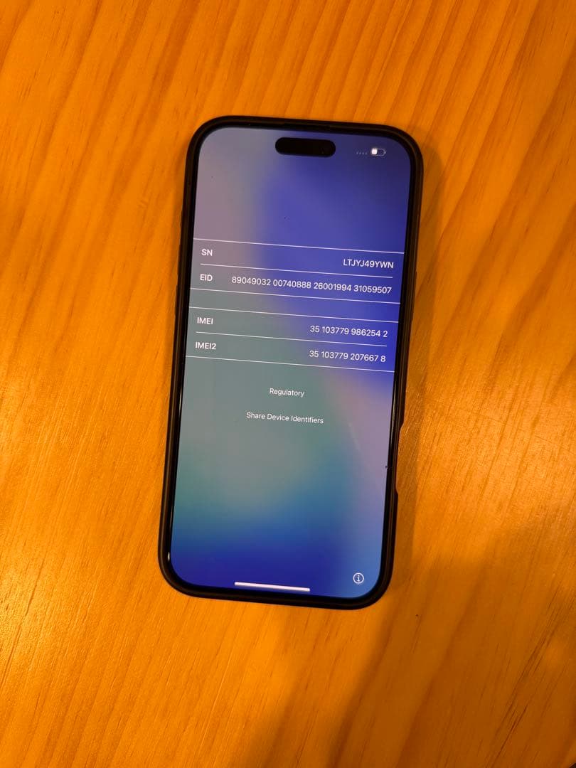 最終値下げ　iPhone16 ProMax 1TB ブラックチタニウム 美品
