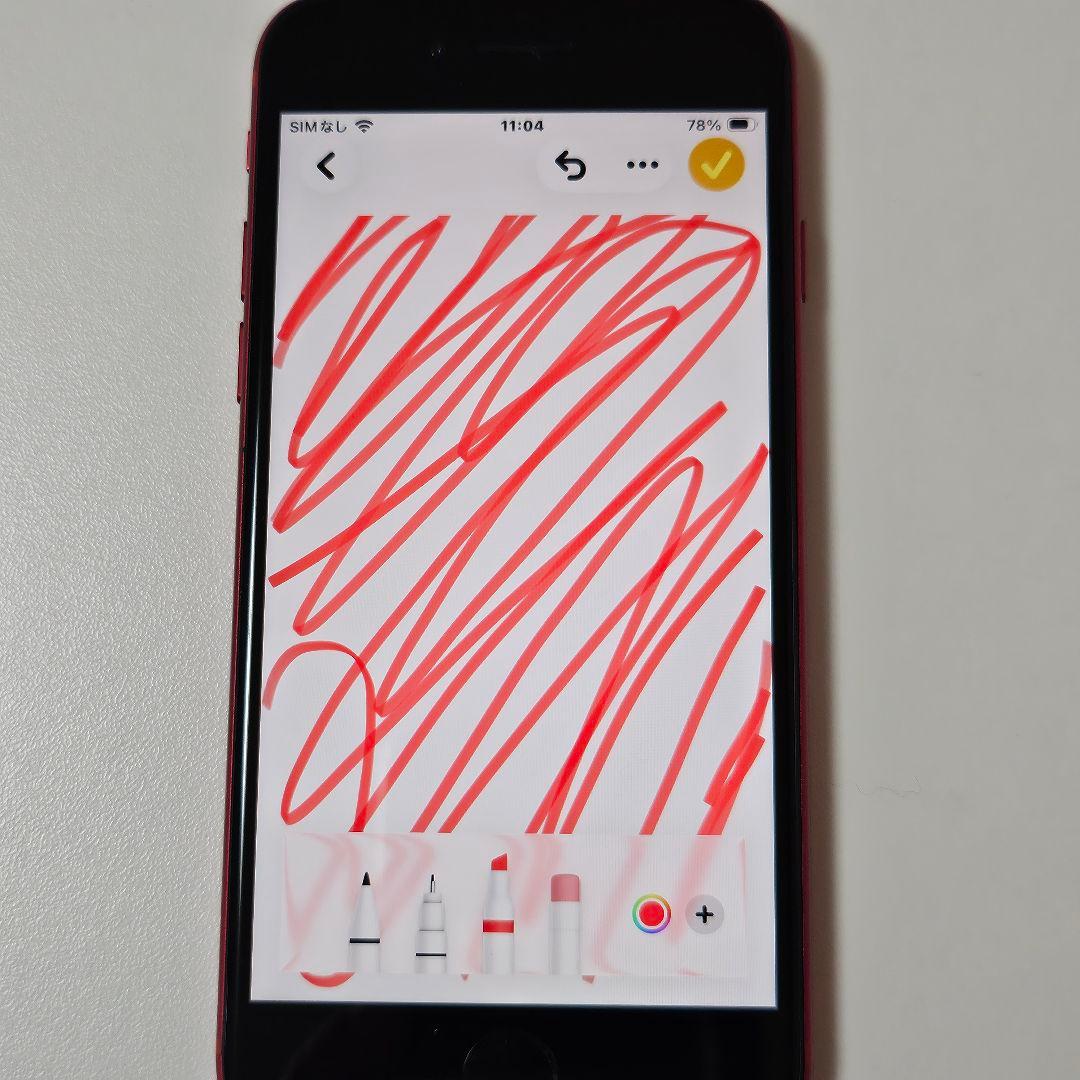 iPhone SE 第3世代 64GB バッテリー100% ほぼ未使用品