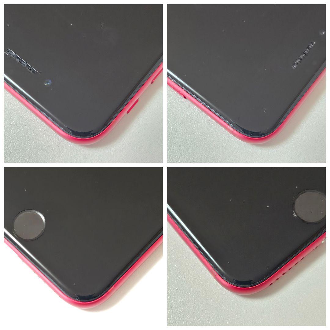 iPhone SE 第3世代 64GB バッテリー100% ほぼ未使用品