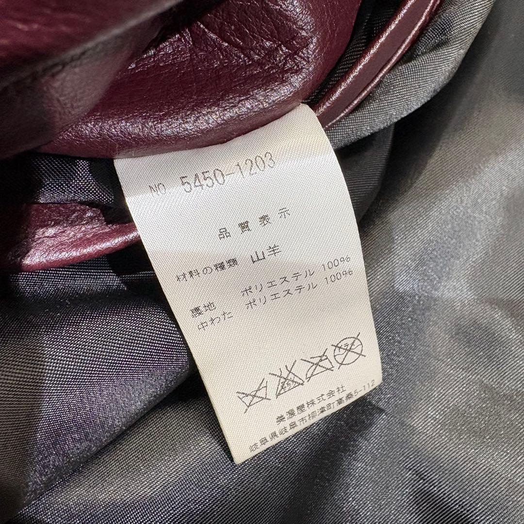 renoma HOMME ゴートスキン キルティング レザージャケット