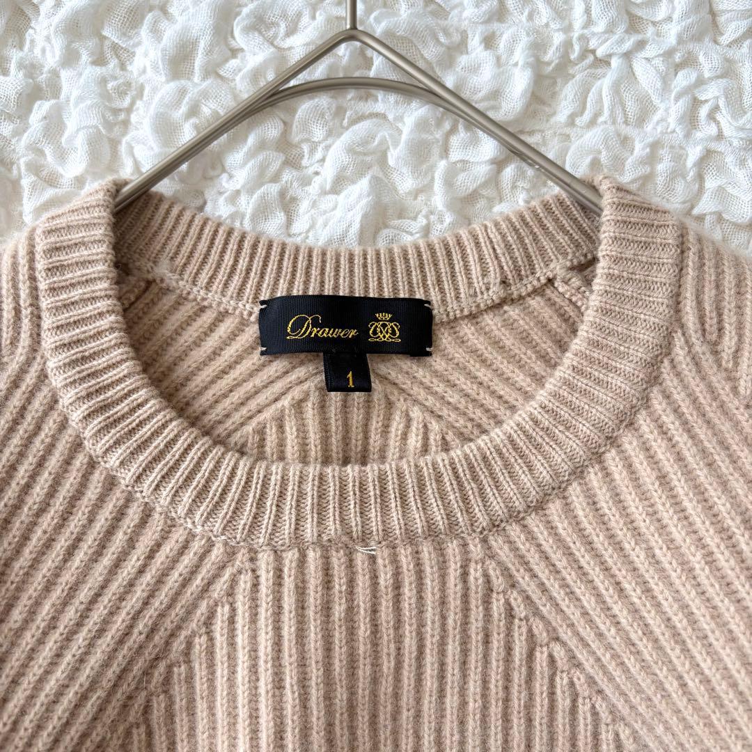 ドゥロワー ウール カシミヤ 9G 畦編み クルーネックニット セーター