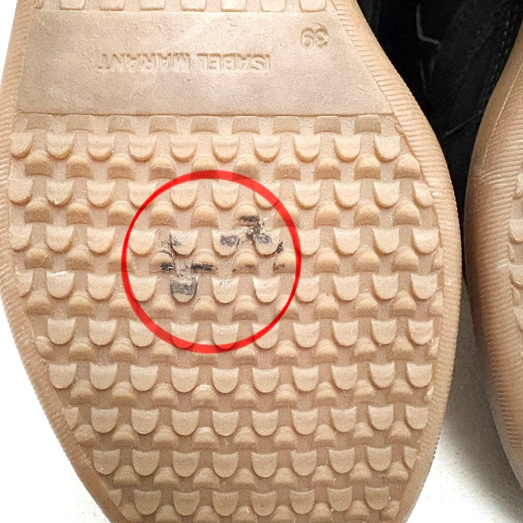 ISABEL MARANT イザベルマラン ブラック スニーカー スエード