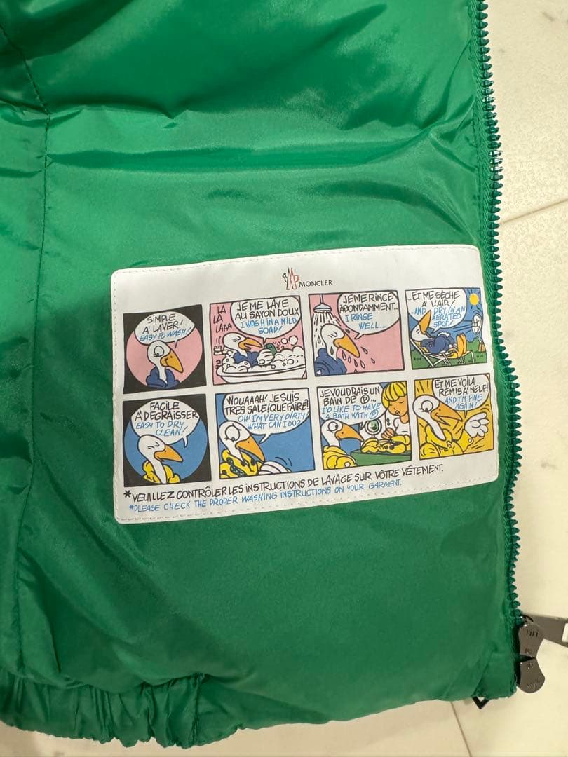 【最終値下げ】ガリヌール.リアルフォックスファーダウンベスト