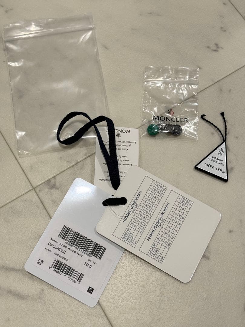 【最終値下げ】ガリヌール.リアルフォックスファーダウンベスト