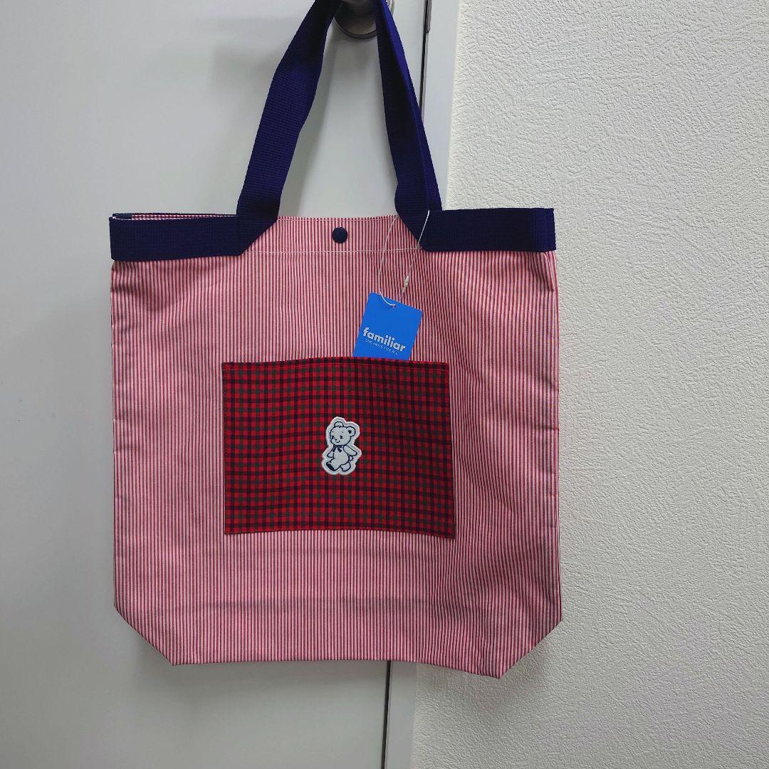 上*美様 新品★ファミリア　みらい百貨店　梅田阪急　限定バッグ　完売