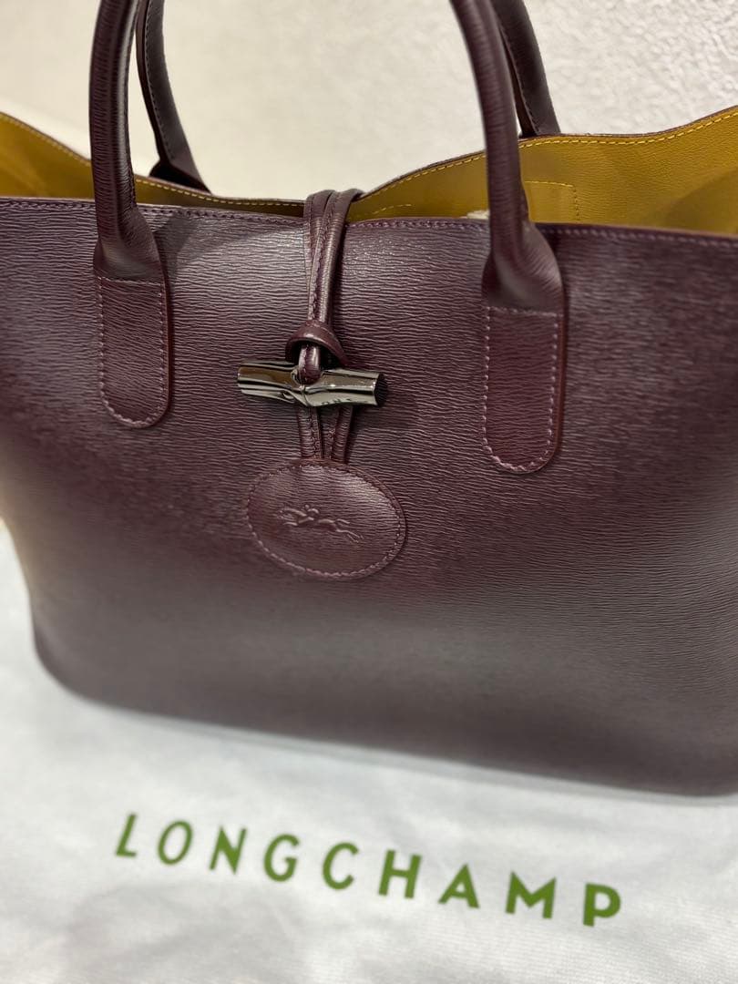LONGCHAMP ロンシャン 超美品 ロゾ 濃茶レザー トートバッグ