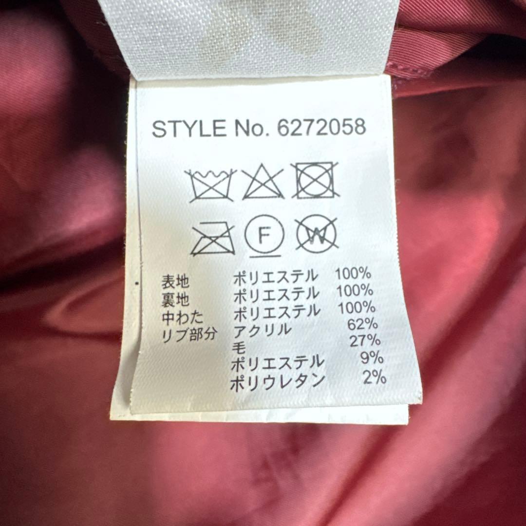 アヴィレックス MA-1 タイガーシャーク TIGER SHARK上野商会M