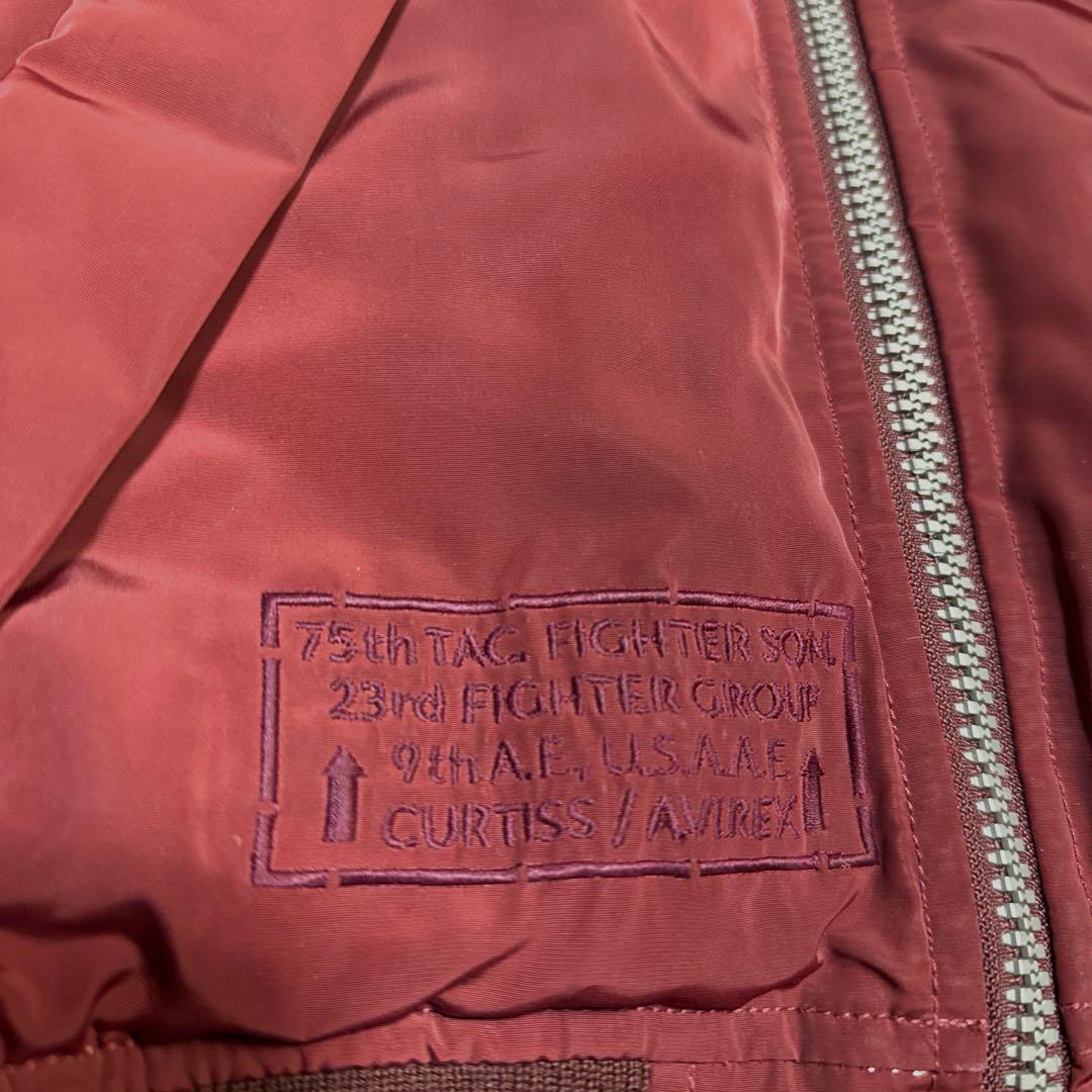 アヴィレックス MA-1 タイガーシャーク TIGER SHARK上野商会M