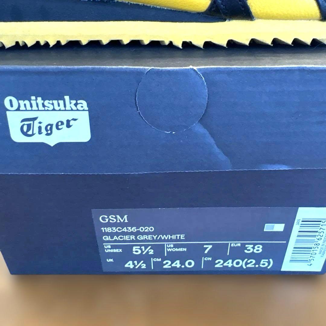 オニツカタイガー　MEXICO 66 SD スニーカー　24cm
