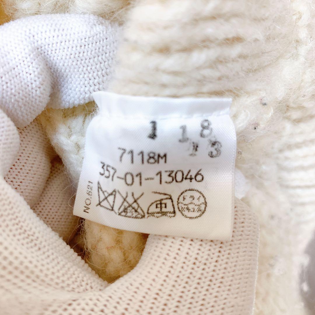 【美品】ヴィヴィアンウエストウッド レッドレーベル アルパカ混 ケーブルニット