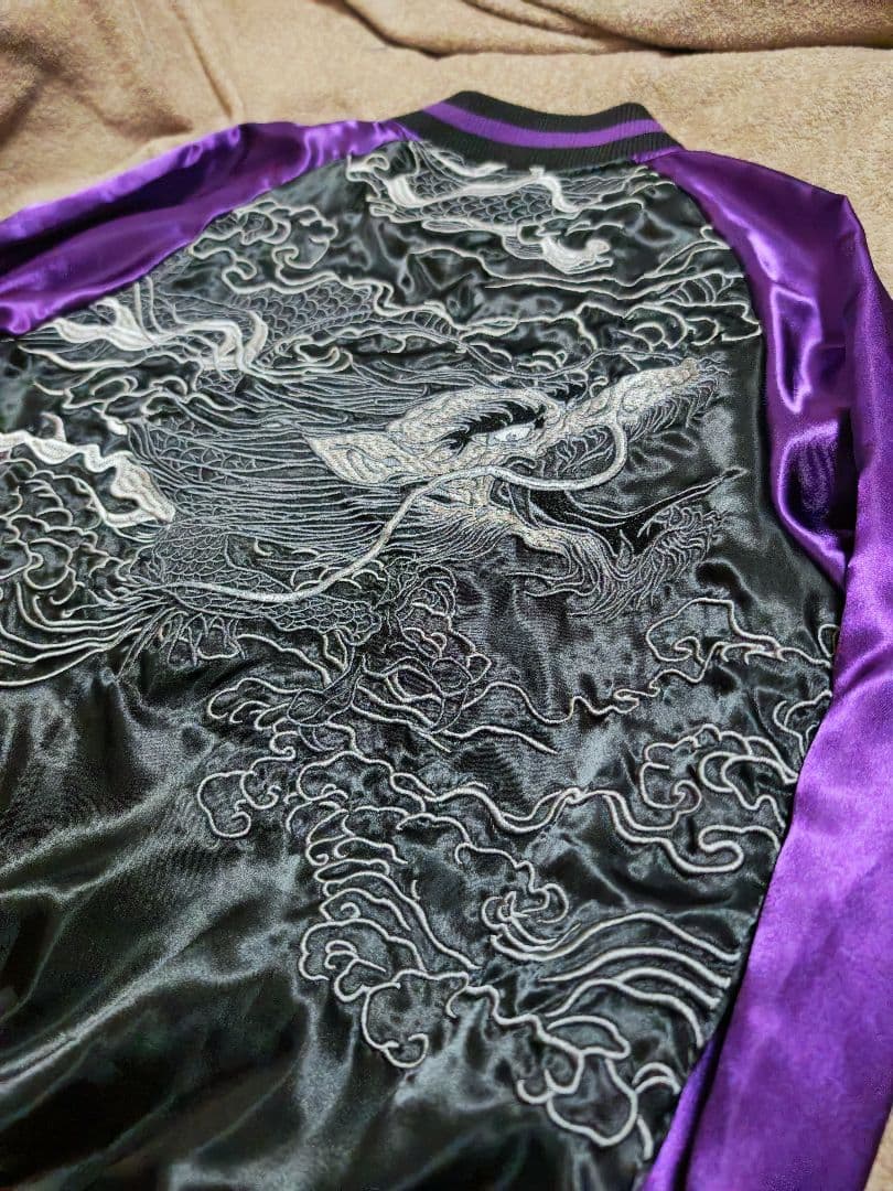 絡繰魂 未使用近い 美品 日本 限定 スカジャン 紫黒龍サテン unisex