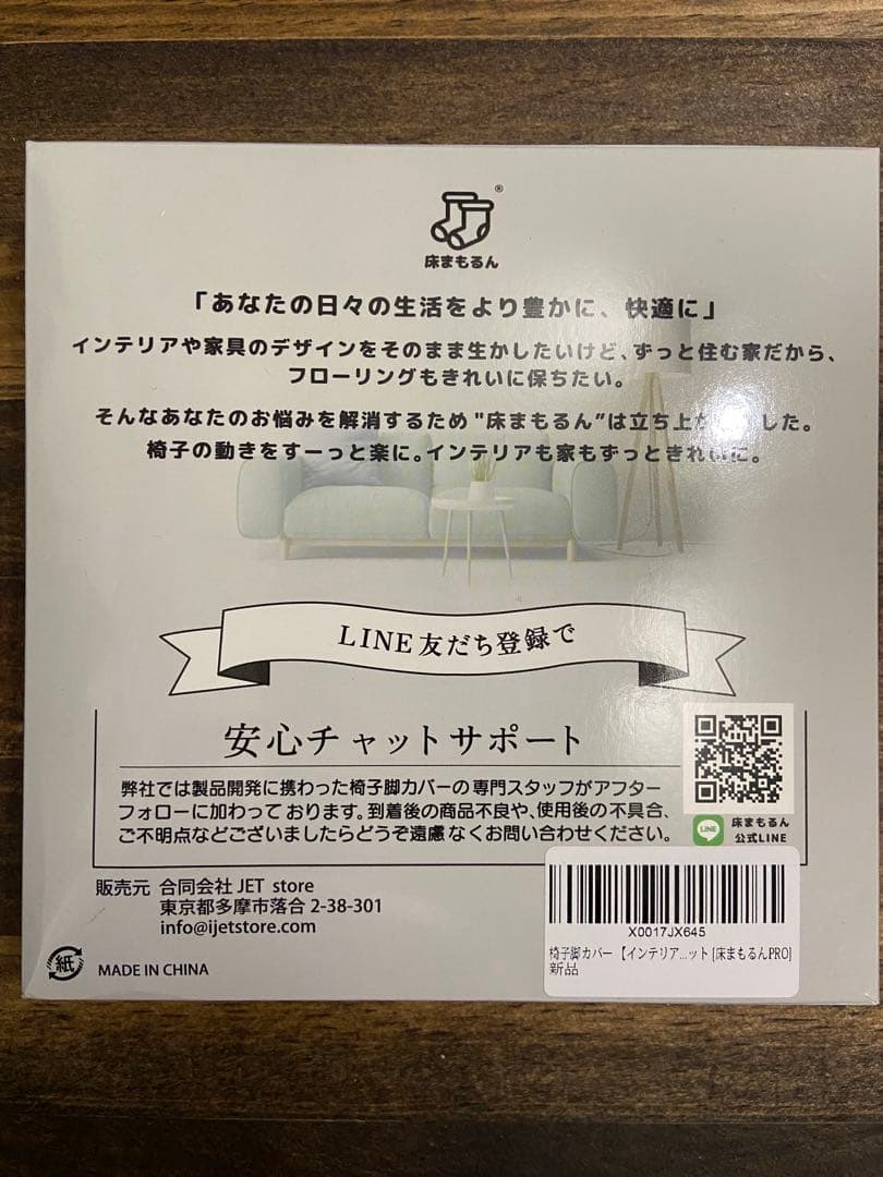 【美品】ソファー　1人掛け　ダイニングチェア　リビングチェア