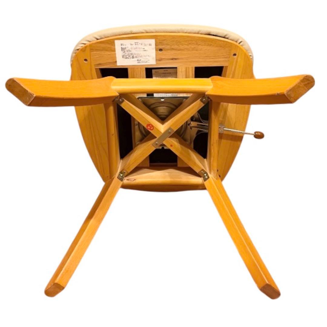 【送料無料】オフィスラボ カチャットチェア90 介護用椅子