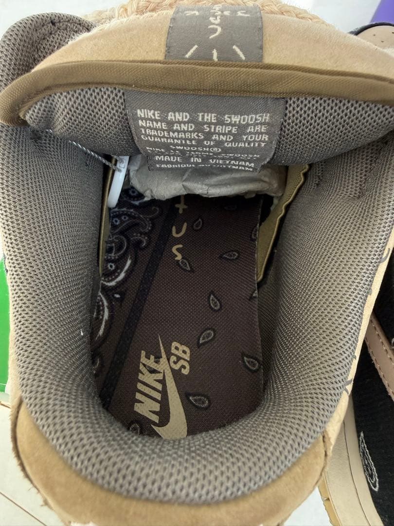 Travis Scott × Nike SB Dunk Low 28.0
