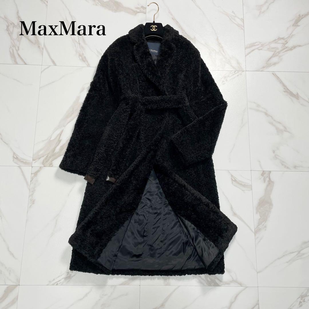 美品✨マックスマーラ ボア テディロングコート ベルト ブラック