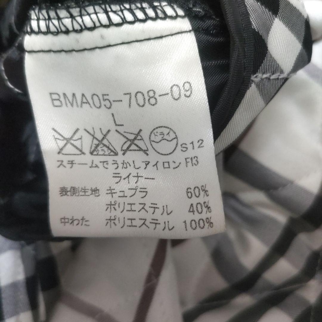 バーバリー　ブラックレーベル　トレンチコート　Lサイズ