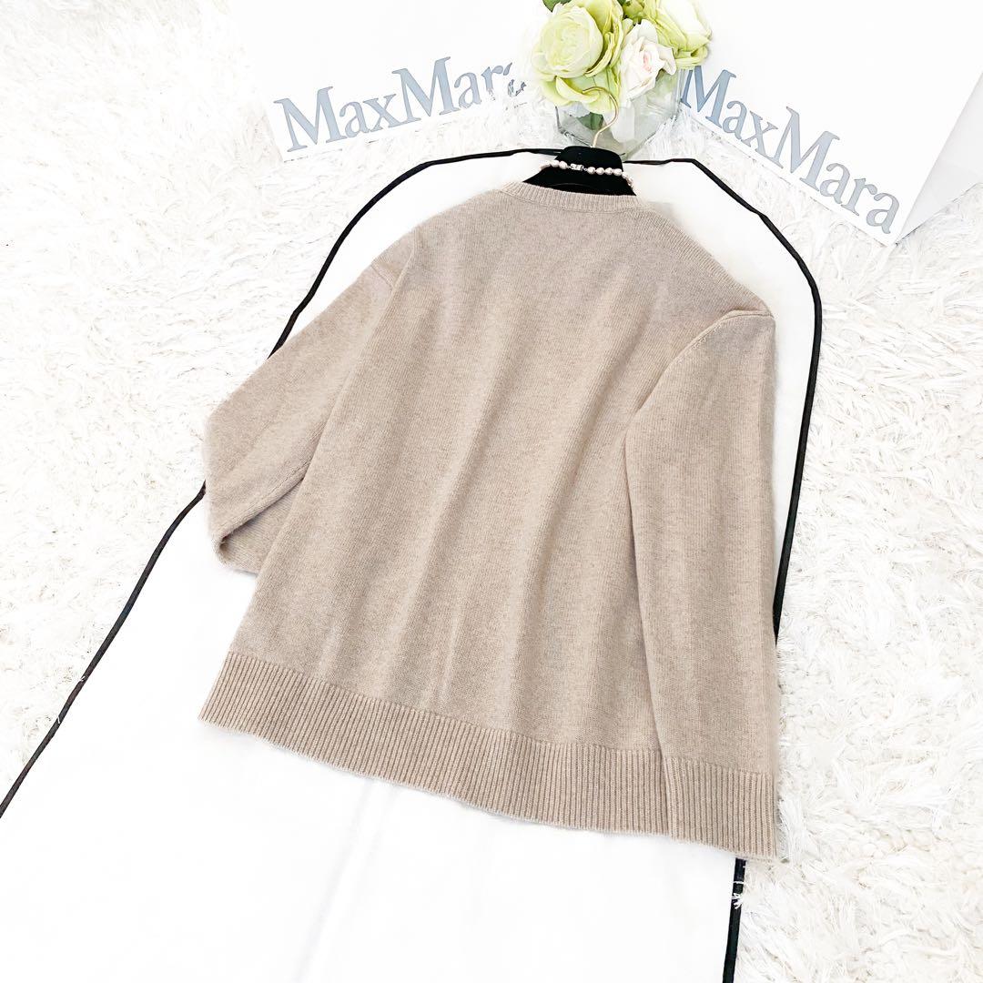 ★新品同様★マックスマーラ MaxMara ニットセーター★