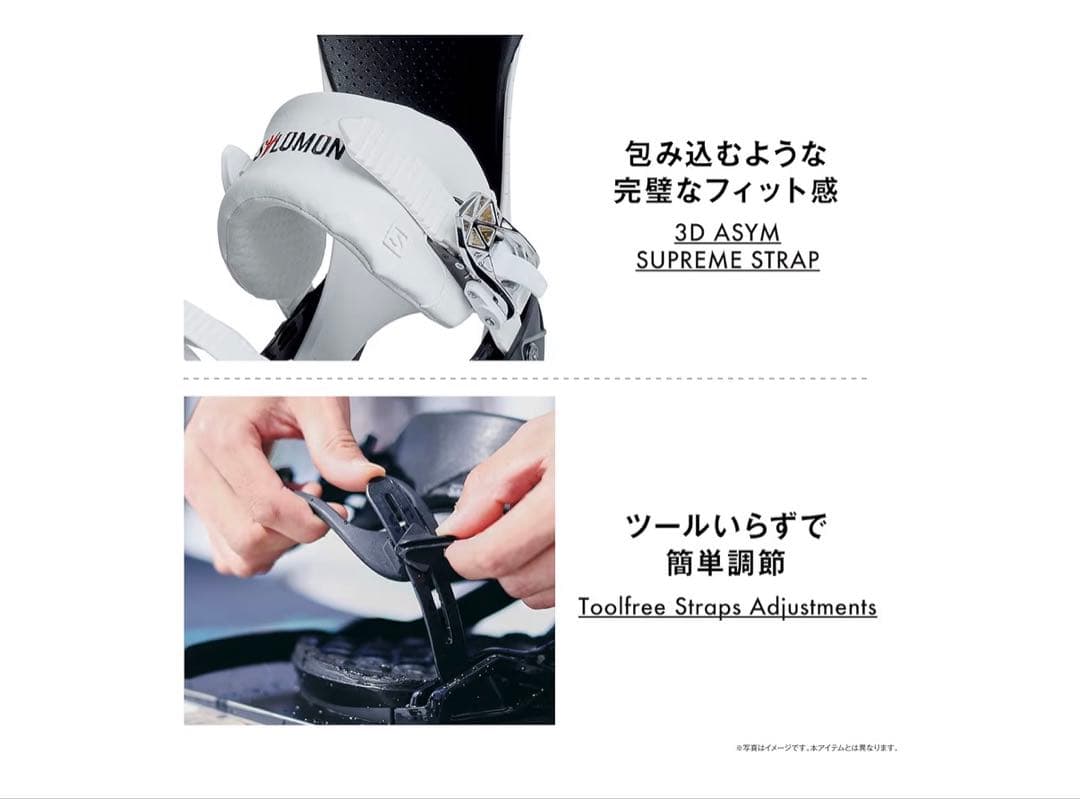 SLUMUN バンクシースノーボードビンディングセット