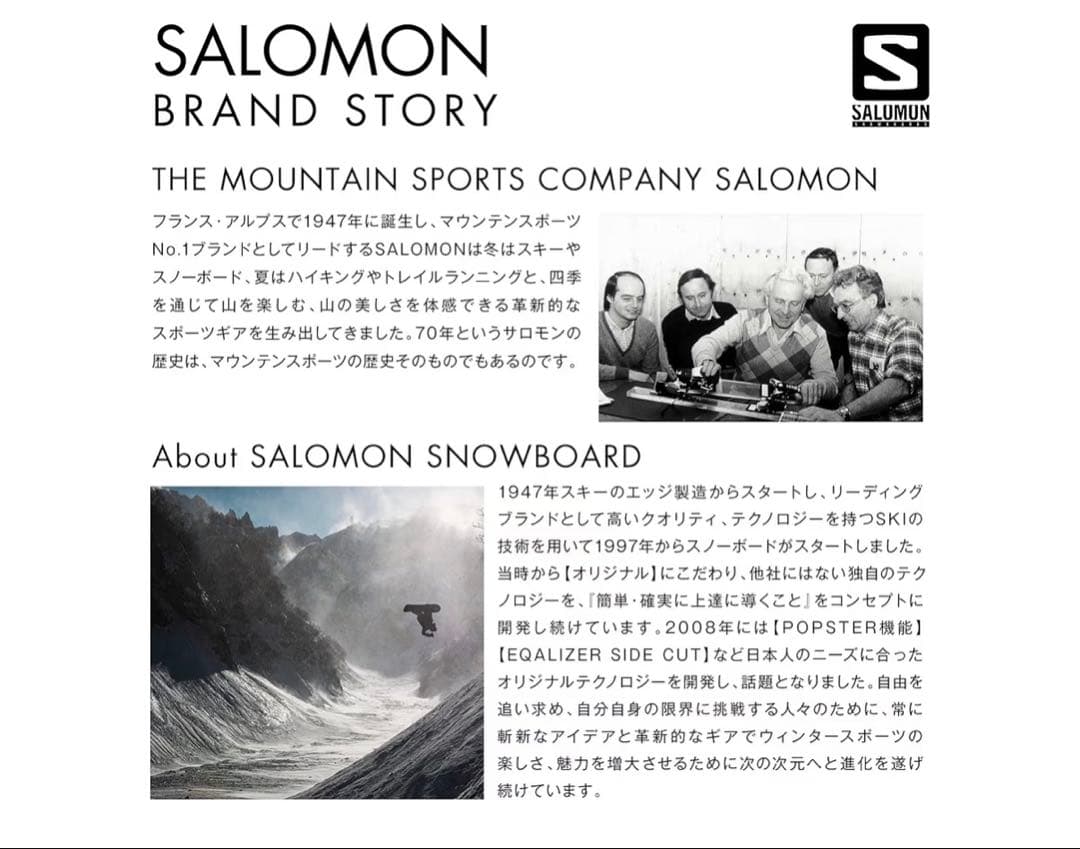 SLUMUN バンクシースノーボードビンディングセット