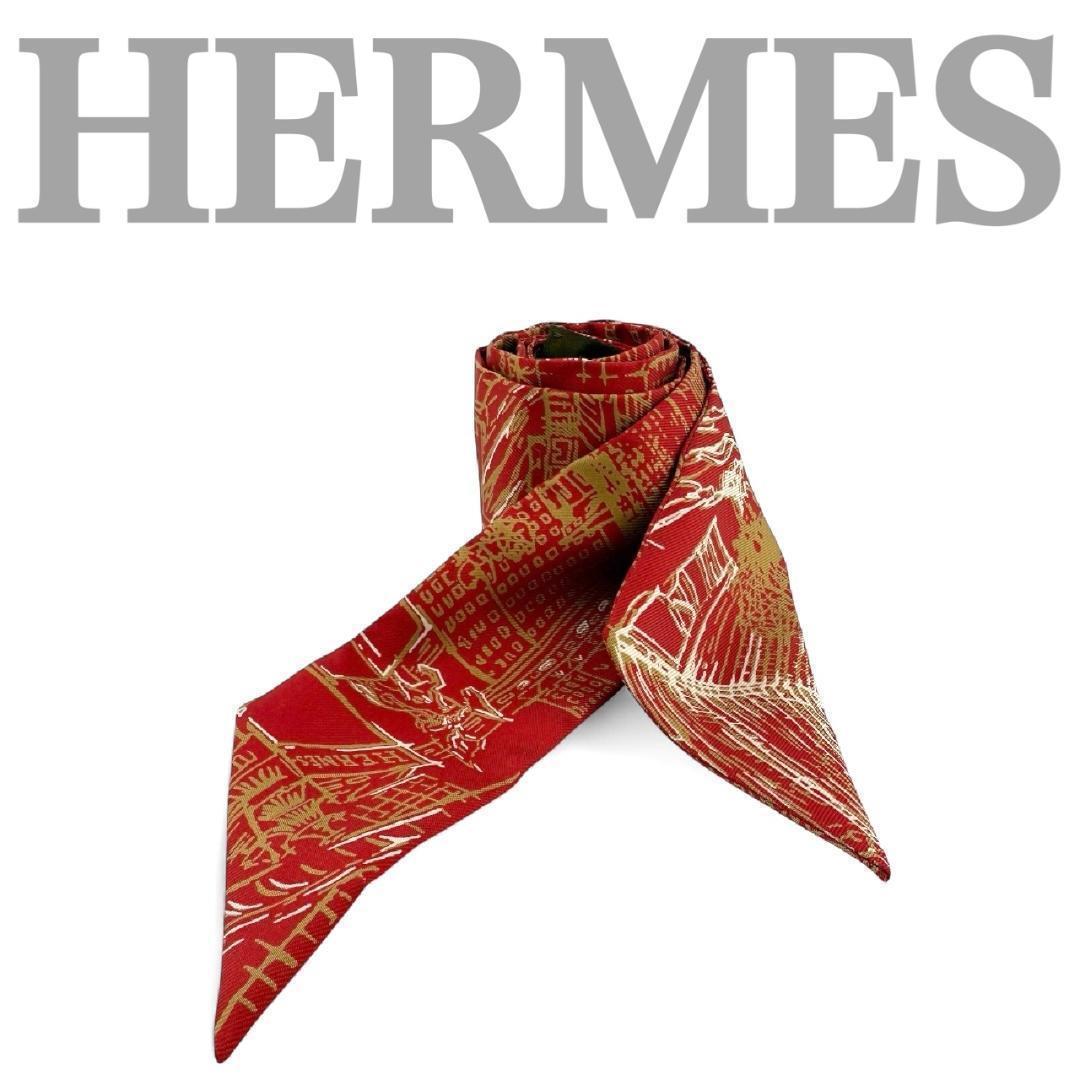 ✨美品✨ HERMES エルメス ツイリー L'AIR DE GINZA 限定