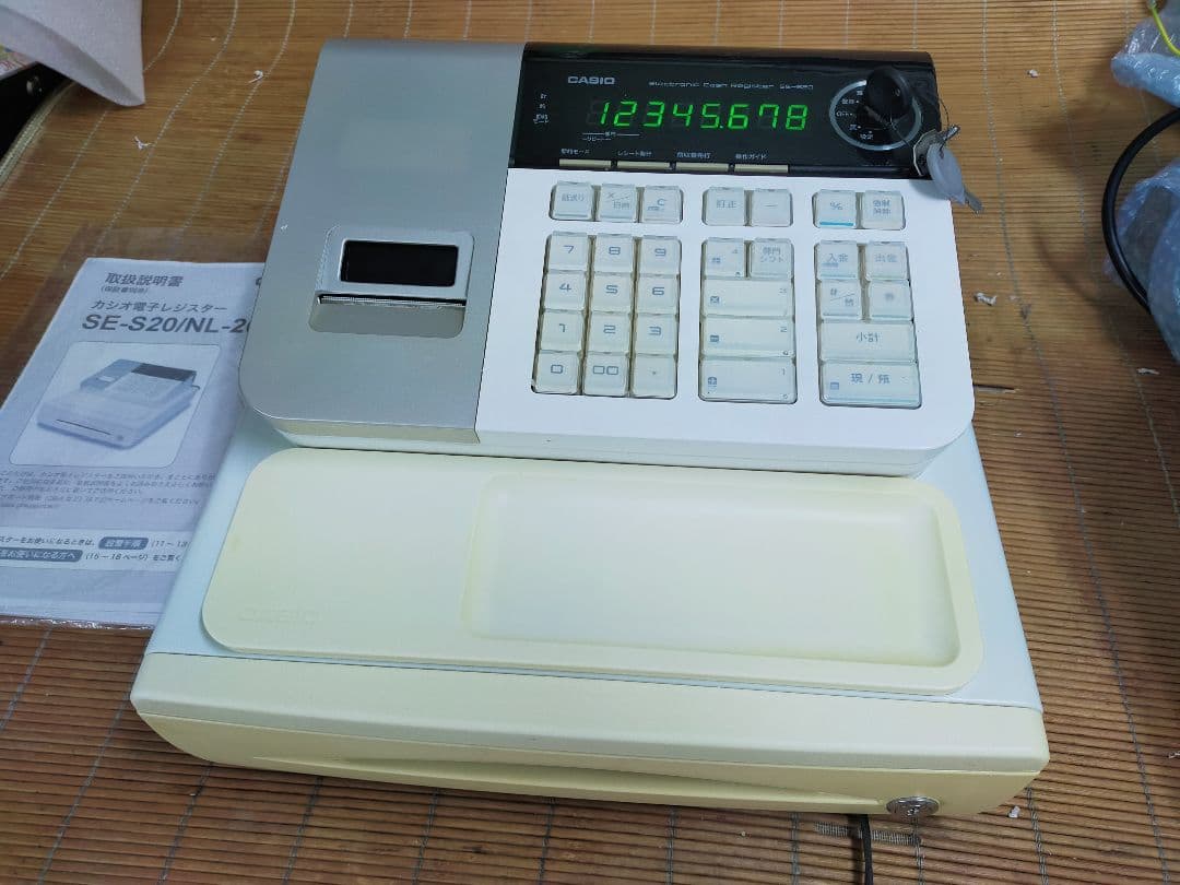 カシオレジスター　SE-S20/NL200　人気機種　送料無料　757322