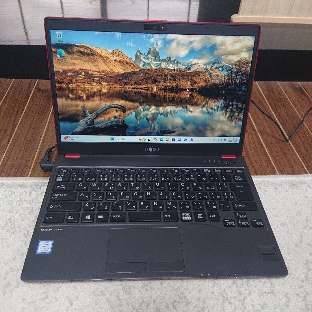 Fujitsu LIFEBOOK U シリーズ 13.3インチ