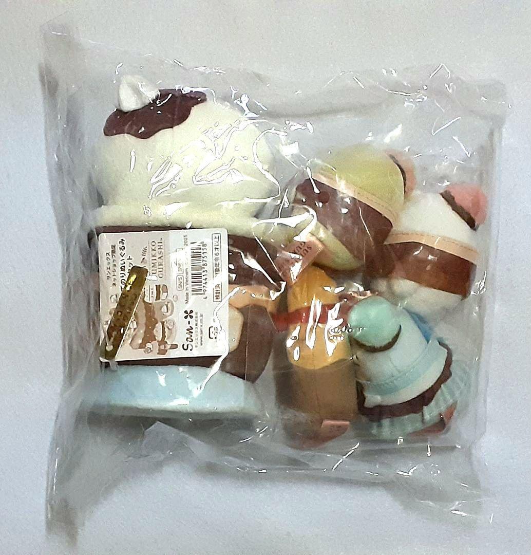 すみっコぐらしコレクション　てのりぬいぐるみ4セット