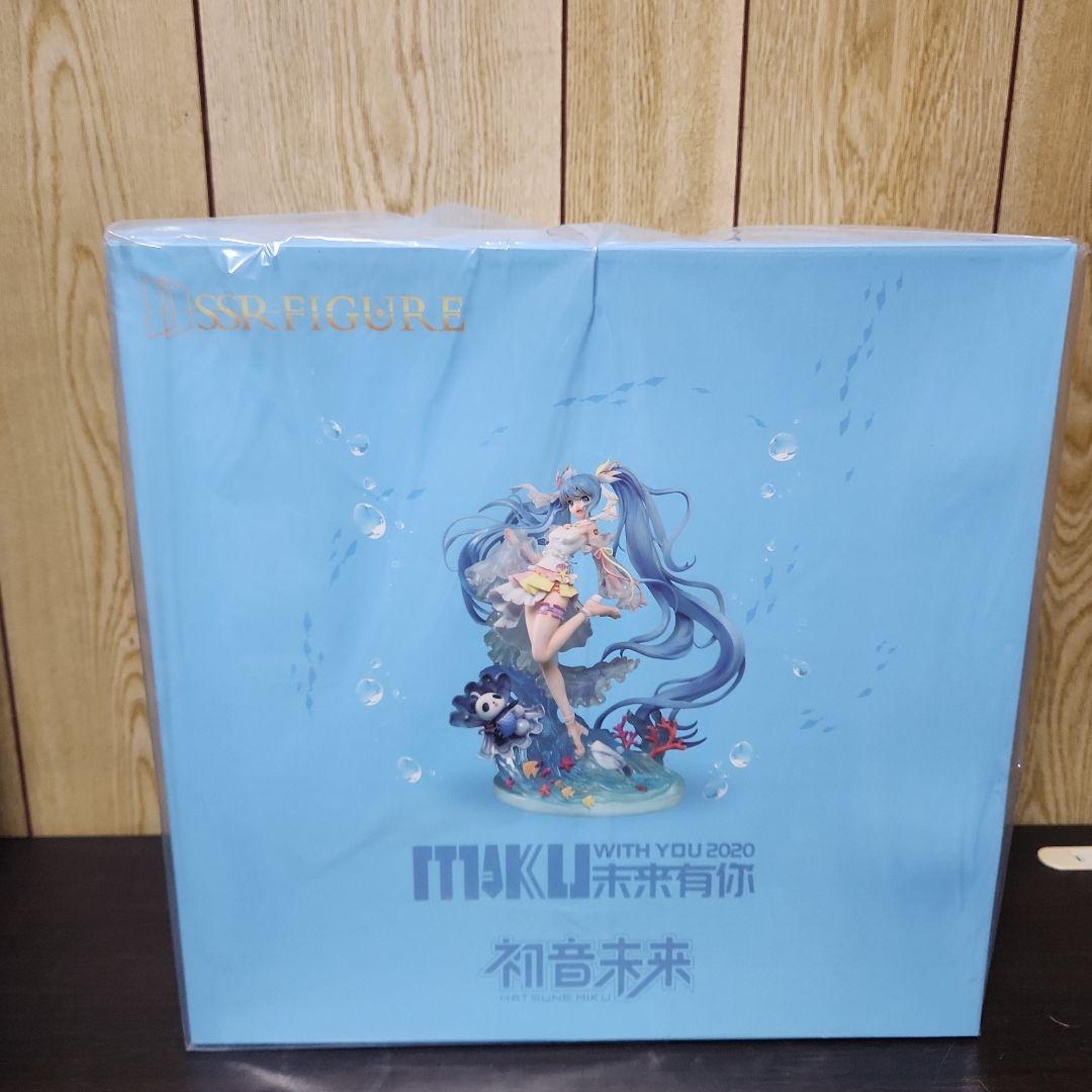 ボーカロイド 初音 ミク Miku With You 2020演唱会Ver.