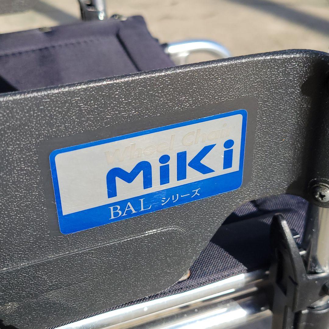 タカシ ミキ 自走式車椅子 BAL-3 ブルーメッシュ 座幅400mm