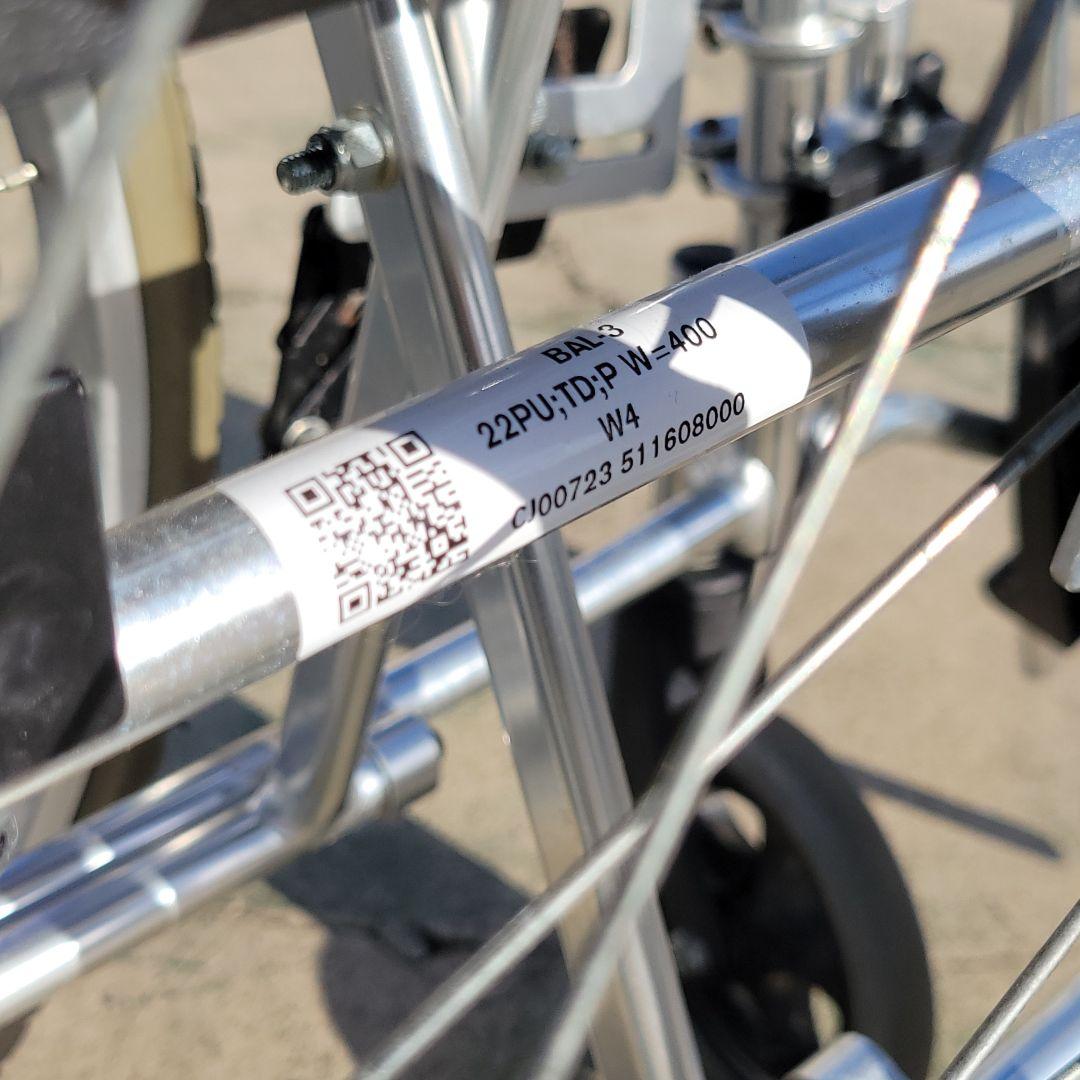 タカシ ミキ 自走式車椅子 BAL-3 ブルーメッシュ 座幅400mm