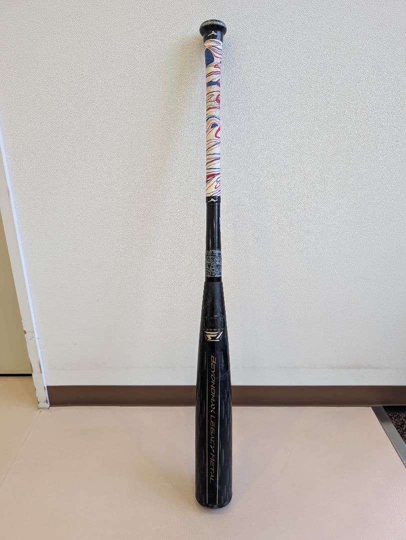 Mizuno ビヨンドマックス レガシーメタル 83cm 軟式バット