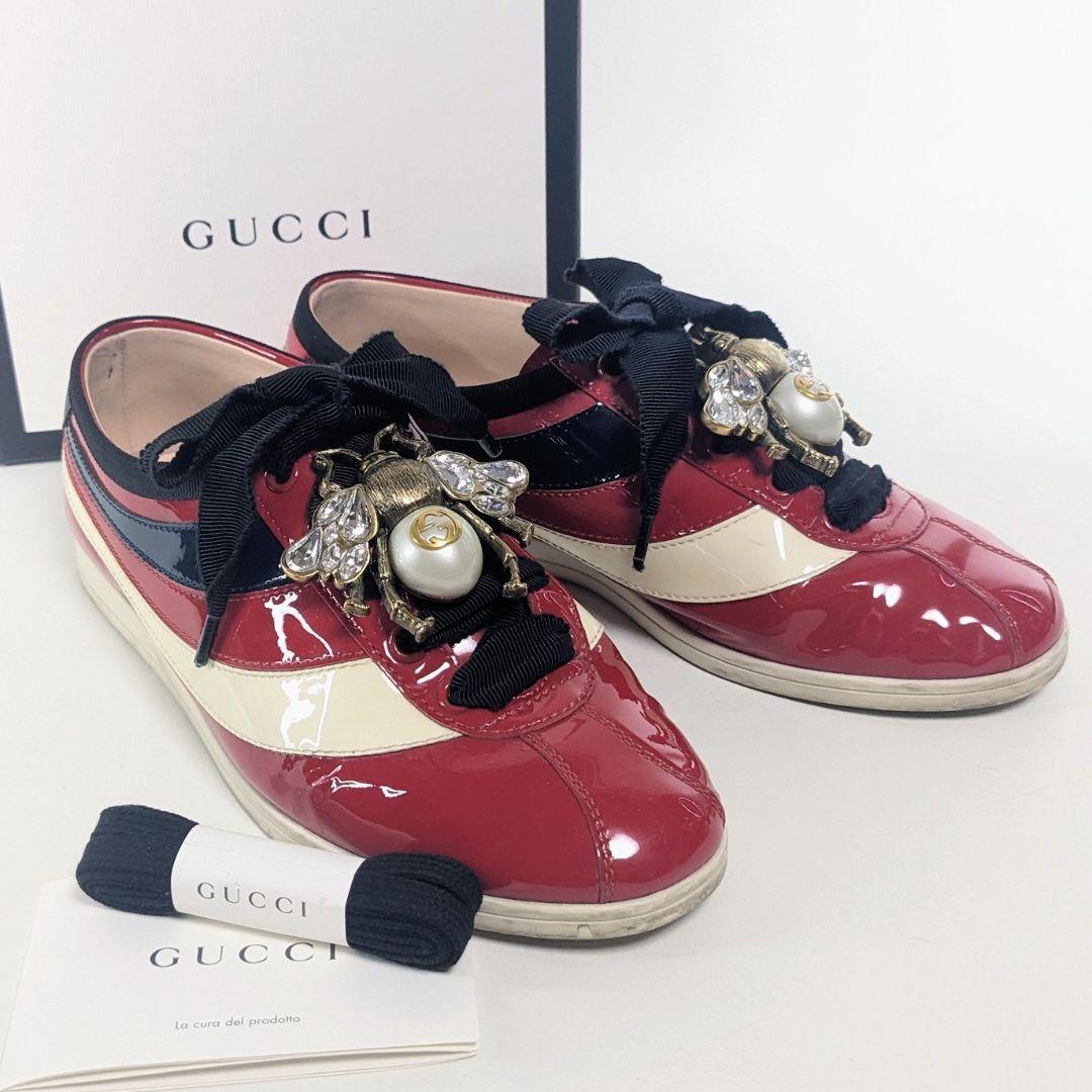 美品　超レア　グッチ　スニーカー　エナメル　ビー　パール　インターロッキング