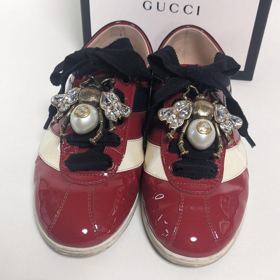 美品　超レア　グッチ　スニーカー　エナメル　ビー　パール　インターロッキング