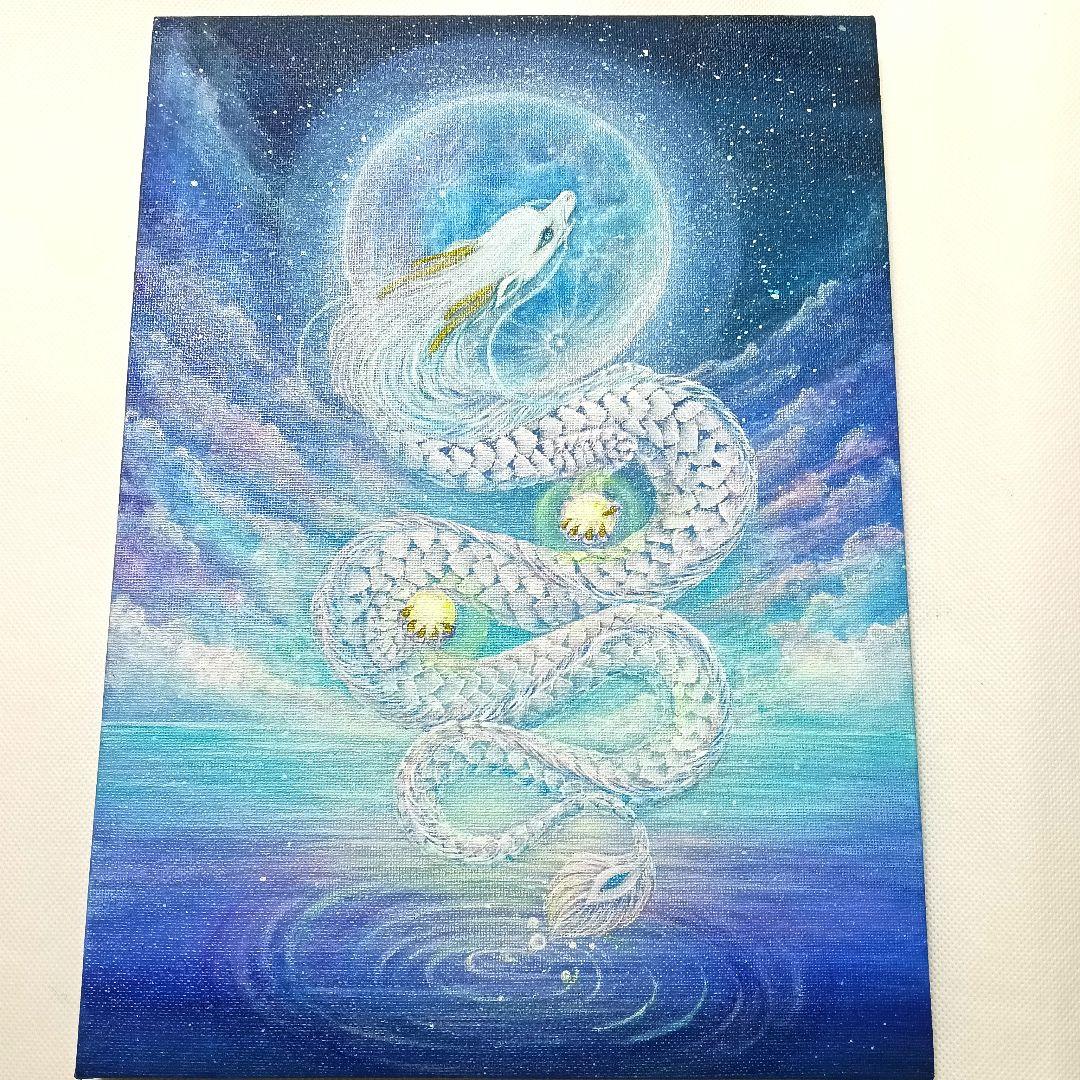 No.503 F4キャンバス　原画　アクリル絵画　龍神絵画　開運絵画　龍神様