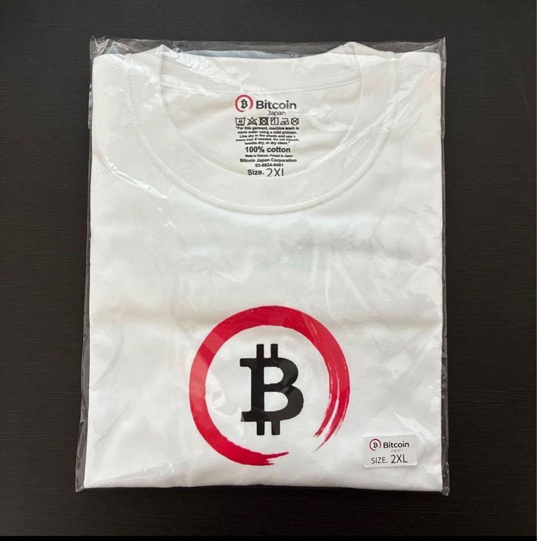 【新品未使用】Bitcoin Japan 堀田丸正 社名変更記念品2XL 非売品