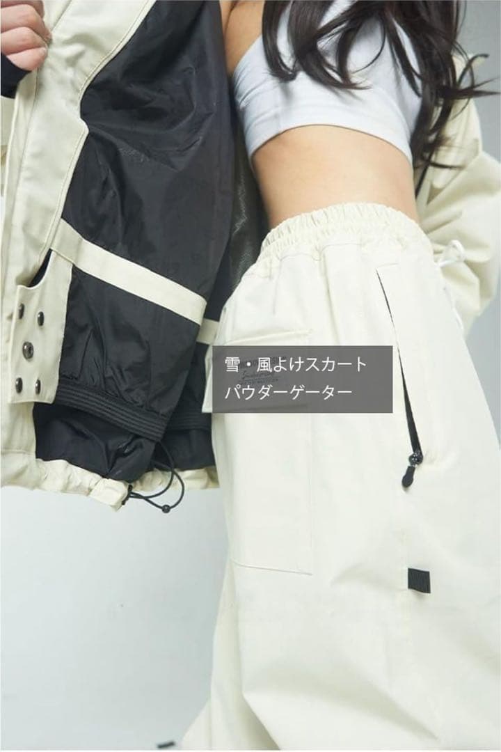 MARUYUKIスノーボードウェア 2026モデル上下セットダックグレー